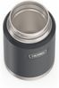 ICON Food Jar graphite mat 0,71 l Bild 5