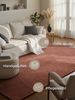HANSE Home Wollteppich Calmio, auch als Läufer und in rund, rechteckig, Höhe: 18 mm, Handgetuftet, Wolle, Natur, Wohnzimmer, Schlafzimmer, Skandi, Hygge Bild 3