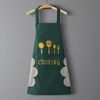 Agger Kochschürze Kochschürze Wasserdicht Schürze mit 2 Taschen, Küchenhelfer, Küchenschürze für Männer Damen Küche Restaurant Café Bild 4