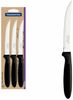 Tramontina Steakmesser IPANEMA 3er Set Bild 2