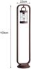 Trio Pollerleuchte SAMBESI ? 404160124, excl. 1x E27 · max. 28W, rost Bild 4