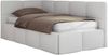 Jugendbett 90x200 ARVO Polsterbett mit Bettkasten, Stauraum & Gasdruckfeder, Modernes Design mit Kopfteil - Weiß Kunstleder - Links Seite Bild 5