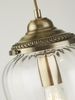 Pendelleuchte, Antik Messing, H 100 cm, PINEAPPLE Bild 4