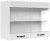 Küchenfront R-Line Weiß Landhaus 79.2 x 59 cm Möbelfront für den Hängeglasschrank Vicco Bild 5