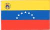 AZ FLAG - Flagge Venezuela Alt Mit Wappenschild - 150x90 cm - Venezuela Fahne 100% Polyester mit Messing-Ösen - 110g Bild 1