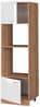 Vicco Küchenschrank Küchenzeile R-Line, Weiß Hochglanz, Mikrowellenschrank 60 cm Bild 4
