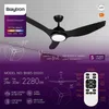 Braytron LED Deckenleuchte 24 w+35 w 3CCT 3000K-4000K-6500K 2280 lm Schwarz Bild 3