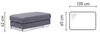 Hocker Polsterhocker ROXI Kunstleder Pflaume Bild 4