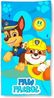 Paw Patrol Poolhandtuch Farbenfrohes Strandtuch für kleine Fans, 70cm x 140cm Bild 4