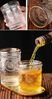 300ml Retro Vintage Trinkgläser Set Gold Kante 2 Gläser Cognac Whiskey Cocktail Bild 5