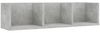 vidaXL CD-Wandregal Betongrau 75x18x18 cm Holzwerkstoff 801314 Bild 2