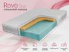 Ergonomische Latexmatratze, Höhe 19 cm, Härtegrad H2, Rollmatratze mit HR-Schaum, für Allergiker mit abnehmbarem Bezug - 160 x 200 cm - ROVO - SIVO Bild 2