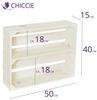 CHICCIE Holzkiste Holzregal 50x40x15cm - weiß 1x langes Regal (1 St) Bild 5