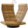 vidaXL Bodenstuhl Drehbar Braun Samt 336572 Bild 5