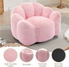 ANYSUN Sofa Kompakt-Sofa aus Lotus-förmiges,Einzelstuhl,Lounge-Sessel, Sitzsitz für Erwachsene, mit Kurzflor-Griffzug, Ohne Montage sofort,geeignet für Wohnzimmer, Schlafzimmer Bild 3