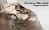 Ergonomischer Chefsessel beige, höhenverstellbar, Lendenstütze, bis 150 kg Bild 3