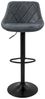 ML-DESIGN Barhocker Gepolsterter Barstuhl mit Rückenlehne und Fußstütze, 360° drehbar (2 St), Drestuhl höhenverstellbar 62-82 cm, Anthrazit, Bezug aus Kunstleder Bild 2