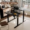 Elektrischer Höhenverstellbarer Büroschreibtisch 110x60cm Schwarz Bild 4