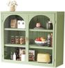 Flieks Wandschrank Küchen-Hängeschrank mit 2 Glastüren & 3 Ablagen, Einzigartige Webmuster, Grün Bild 5