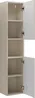 Vente-unique - DORIONI Bathroom storage unit Holz, PlatteHolz, Platte Beige - B 26,6 cm x H 140 cm x L 35 cm Bild 3