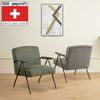 Albatros Designer Vintage Sessel Stanford, hochwertiger Cord Stoff Bezug in Grün, sehr bequeme S-Federn, Relaxsessel Loungesessel für Wohnzimmer, Schlafzimmer oder als Fernsehsessel Bild 4