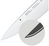 WMF Grand Class Kochmesser 15 cm Bild 3
