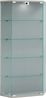 VCM Wandvitrine Benila 920065 Silber H. 114 x B. 83 x T. 17 cm Bild 2