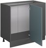 Eckunterschrank R-Line Blau-Grau 86 cm ohne Arbeitsplatte Vicco Bild 4