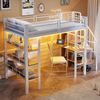 Hochbett, 90 x 200 mit LED-Lichtleiste und Steckdose, schmiedeeisernes Bett mit Ablagefach und Bücherregal, multifunktionales Einzelbett,Weiß Bild 2