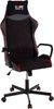 Duo Collection Gaming-Stuhl Game-Rocker S-10 Bild 5