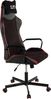 Duo Collection Gaming-Stuhl Game-Rocker S-10 Bild 3