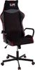 Duo Collection Gaming-Stuhl Game-Rocker S-10 Bild 4