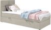 99rooms Larni Boxspringbett Strukturstoff INARI Beige 100x200 cm Bild 3
