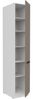 Küchen Hochschrank 40 cm Küche ARIA Sandgrau ultra matt + Weiss matt, hochwertige Fronten mit Anti Fingerprint Beschichtung Küchenzeile Küchenblock Bild 3