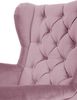 Beautysofa Ohrensessel Ohrensessel Sessel FALCO Chesterfield Wohnzimmersessel Fernsehsessel Bild 2