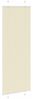 vidaXL Plissee Creme 75x200 cm Stoffbreite 74,4 cm Polyester 4015308 Bild 3