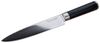 ECHTWERK Fleischmesser, Tranchiermesser, Schinkenmesser, aus hochwertigem Damaststahl Bild 2