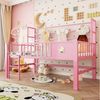 Flieks Kinderbett, Niedriges Hochbett Metallbett 90×200cm mit Netzregal Kleiderstange Bild 1