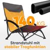Sekey Strandstuhl Faltbar Campingstuhl Klappbar Klappstuhl mit Niedrigen Stuhlbeinen, bis 140 kg, Gelb Bild 4