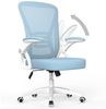BIGZZIA Bürostuhl Ergonomischer Sitz, Sessel mit 90° klappbarer Armlehne,Lordosenstütze,höhenverstellbar Bild 4