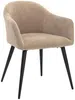 Vente-unique - Stuhl 2er-Set mit Armlehnen - Samt-Optik & Metall - Beige - BIBO Bild 4