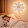 COZYCOLLECTIONS LED Wandleuchte Gänseblümchen LED-Nachtlicht Kinderzimmer, LED, Warmweiß, Montessori-inspiriertes Naturdesign mit sanftem Abendlicht Bild 2