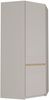 FORTE Eckkleiderschrank Oak Squere B/H/T 88,5/197,4/88,5 cm Eckschrank, Softclose, inklusive Beleuchtung Bild 3