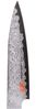 Senzo Classic ID-01 Schälmesser 8 cm Bild 2
