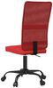 vidaXL Bürostuhl Höhenverstellbar Weinrot Netzstoff 353012 Bild 5