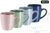 Mäser 931870 Kombiservice Metallic RIM für 4 Personen, Steinzeug, mehrfarbig (1 Set, 16-teilig) Bild 3