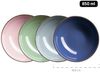 Mäser 931870 Kombiservice Metallic RIM für 4 Personen, Steinzeug, mehrfarbig (1 Set, 16-teilig) Bild 2