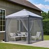 BTTO V&G Vorhang Moskitonetz,Outdoor Vorhang,DIY Größe (1 St), transparent, Insektenschutz,für Garten Balkon Patio Porch Pool Wohnzimme Bild 4
