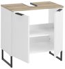 BASIC by Balculina Waschbeckenunterschrank Denver Waschbeckenunterschrank, Badezimmerschrank 60x60x35 (1-St) Breite 60 cm, Tür L/R montierbar, Softclose Bild 2
