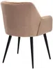 Vente-unique - PEGA Stuhl SamtStoff Beige - B 62 cm x H 78 cm x L 58,5 cm Bild 5